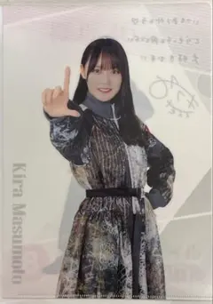 2025年最新】増本綺良 アクリルスタンドの人気アイテム - メルカリ