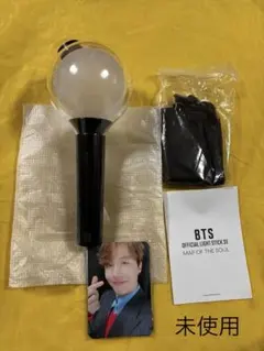 BTS公式ペンライト アミボムMAP OF THE SOUL