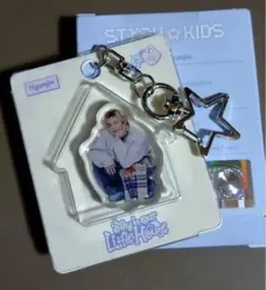 ヒョンジン スキズ ペンミ Stray Kids ミニブロック キーリング MD