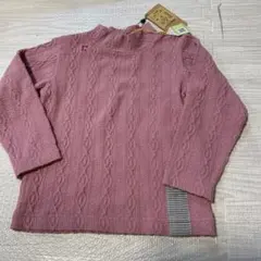 新品【ラグマート】ジャガードニット長袖Tシャツ　100