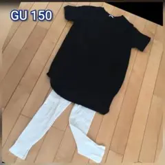 GU 半袖トップス チュニック&レギンス 150