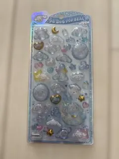 え*ぃ様 うるちゅるポップシール シナモン 国内正規品 新品未使用 即購入OK