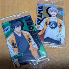 ウィンブレ ウエハース2 十亀条 兎耳山丁子 WINDBREAKER ウィンド