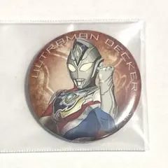 Item thumbnail for item 139e24b3-4378-4c98-9b18-6a9a39e92309