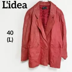 L'idea リデア イタリア製 レザージャケット Vintage ヴィンテージ