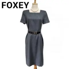 美品 クリーニング済み FOXEY 半袖ワンピース グレー レディース 40