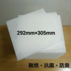 Item thumbnail for item 6c211f79-ebb9-4cde-9ac3-2299522243e2