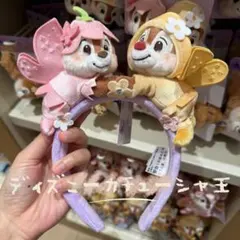 ディズニー 毒りんご カチューシャ ヴィランズ 白雪姫 アップル