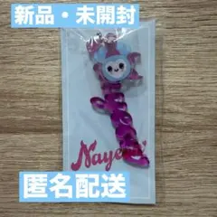 TWICE ナヨン BEAT AX VOL.5 アクリルキーホルダー