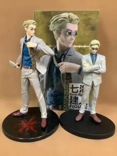 2026年最新】呪術廻戦 フィギュアの人気アイテム - メルカリ