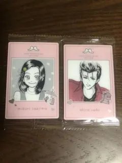 矢沢あい ツインウエハース 天使なんかじゃない C 冴島翠 須藤晃