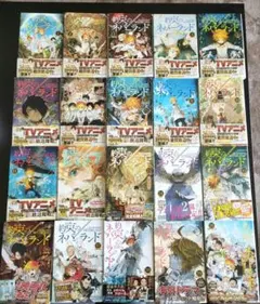 2026年最新】約束のネバーランド 13巻の人気アイテム - メルカリ