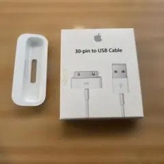 Apple 30-pin to USB Cable
