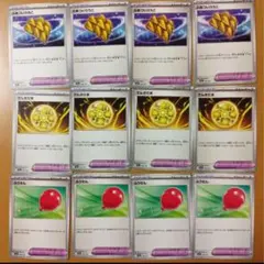 ポケカ　ぶあついうろこ でんきだま　ふうせん　各4枚サポート　ドリームex