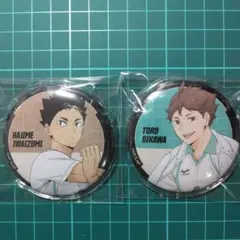 極楽湯限定】ハイキュー!! 缶バッジ 2点セット 及川徹 岩泉一 - メルカリ