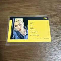 2026年最新】ateez サンの人気アイテム - メルカリ