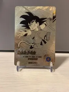 ダイバーズアドバンスパック40th孫悟空少年期 パラレル ドラゴンボールスーパーダイバーズアドバンスパック 40th 2枚セット