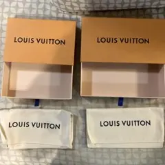 LOUIS VUITTON ギフトボックスと布袋セット