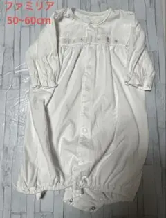 新生児 ツーウェイ ドレスオール