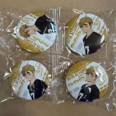 ハイキュー‼︎ くら寿司コラボ　宮侑　缶バッジ４個セット