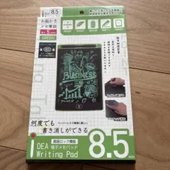 Item thumbnail for item 86c60648-44e3-49a7-9c3b-62d4428171a7