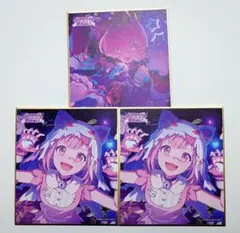 プロセカ 鳳えむ ミニ色紙 まとめ売り