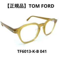 TOM FORD トムフォード TF6013-K-B 045 メガネフレーム TOM FORD トムフォード TF6013-K-B 045 メガネ - メルカリ