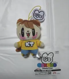 ジェ猫 ジェネレーション 片寄涼太 マスコット GENEKO