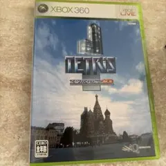 Item thumbnail for item a3306c1c-5d48-41b7-9c74-1849f8411acb