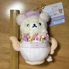 Item thumbnail for item a9e6a994-1551-4bc5-bb3f-8b7c94171ca0