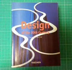 Design of the 20th CenturyTASCHENデザイン本洋書