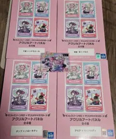 【セット】ゼンレスゾーンゼロ×サンリオキャラクターズ アクリルアートパネル