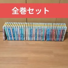 信長のシェフ 1巻〜37巻 全巻セット 梶川卓郎 - メルカリ