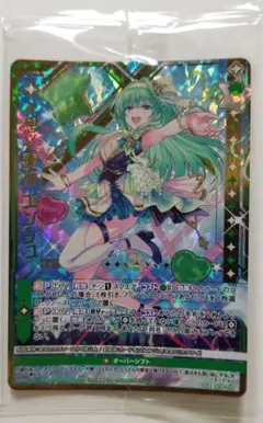 ゼクス Z/X ニーナ・シトリー∀ | Mercari