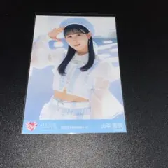 ＝LOVE イコラブ 山本杏奈 生写真 この空がトリガー 歌唱衣装② チュウ