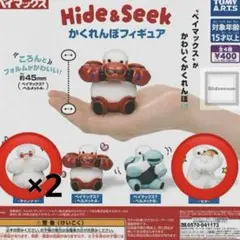 いちごちょこ様