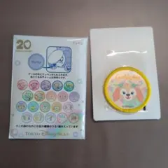 ダッフィー＆フレンズ■ワッペン■コンプリートボックス■【新品未使用】【匿名発送】 ダッフィー＆フレンズ□ワッペン□コンプリートボックス□【新品