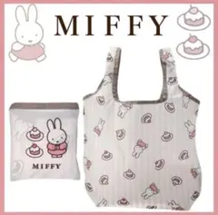 ミッフィートートバッグ