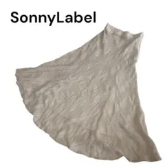 URBAN RESEARCH Sonny Label フレア ロング丈　ベージュ