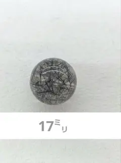 ギベオン隕石たまご型53.5g 証明書付き - メルカリ