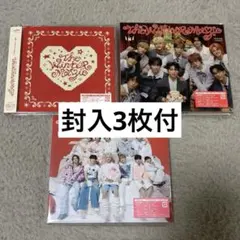 INI WINTER SINGLE THE WINTER MAGIC 3形態