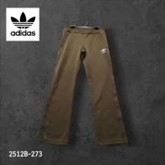 ✪希少　アディダス　ジャージ　トラックパンツ　ブラウン×ライトブルー　M