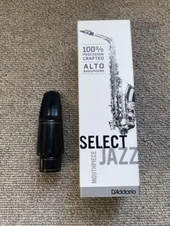 選定品】ダダリオ アルトサックス マウスピース D5M ユッコ・ミラー