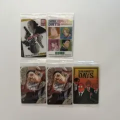 サカモトデイズ 5点セット