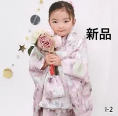 2026年最新】KYOETSU 七五三の人気アイテム - メルカリ