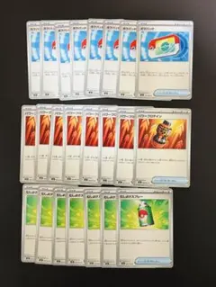 マ*オ様 ポケモンカード グッズまとめ売り