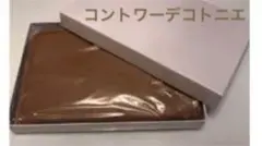 コントワーデコトニエ 化粧ポーチ＋ブラシ付き☆新品未使用