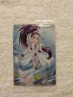 プリキュアウエハース8 キュアウィンディ SR