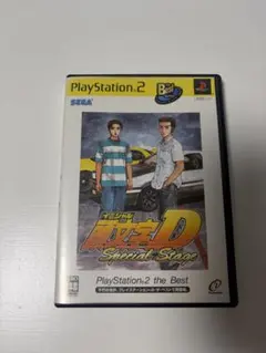 頭文字D Special Stage PS2 ベスト
