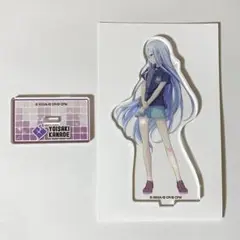 プロセカ ローソン 宵崎奏 アクリルスタンド